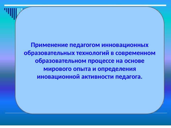 sellerImage