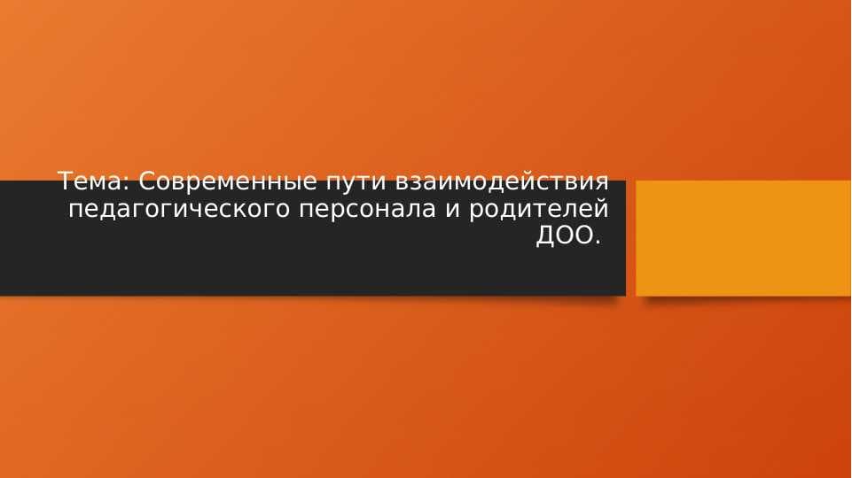 sellerImage