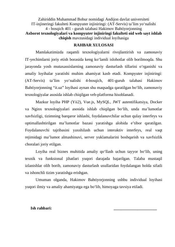 RAHBAR XULOSASI | TAYYOR | RAHBAR XULOSASI