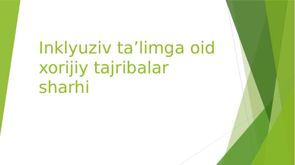 sellerImage