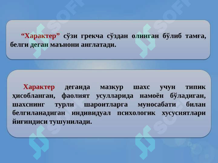 sellerImage