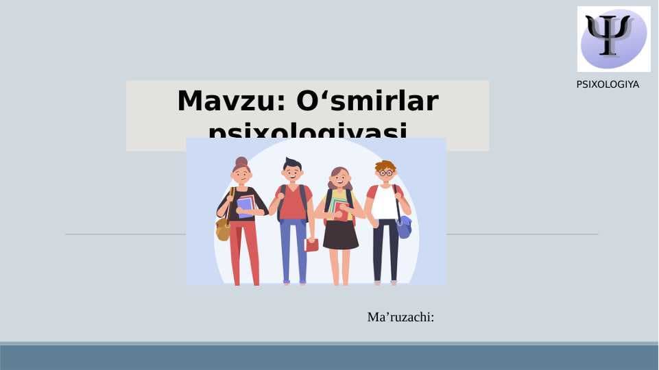 sellerImage