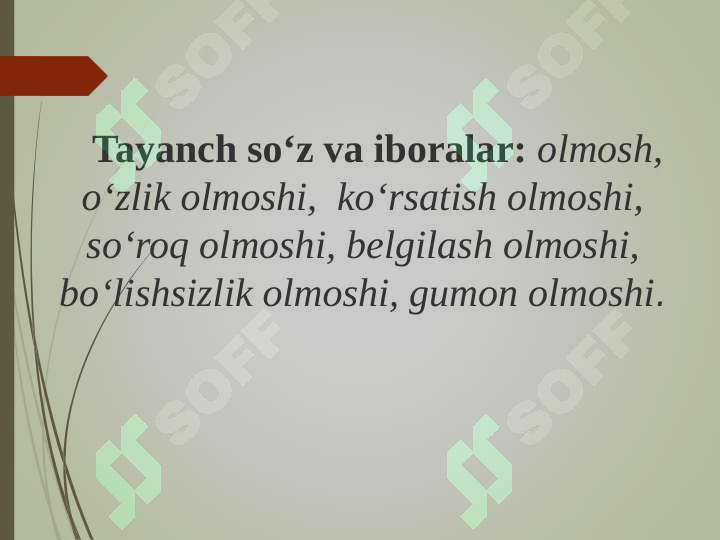 sellerImage