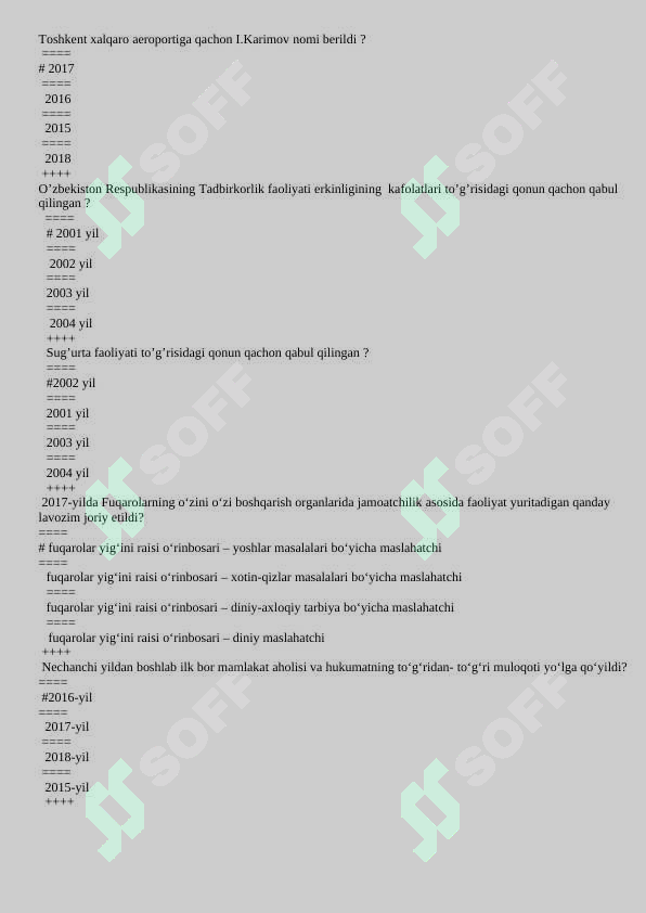 sellerImage