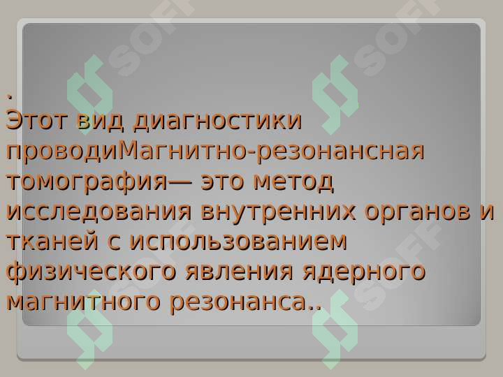 sellerImage