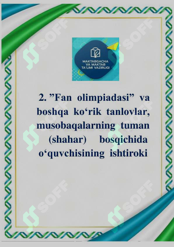 sellerImage