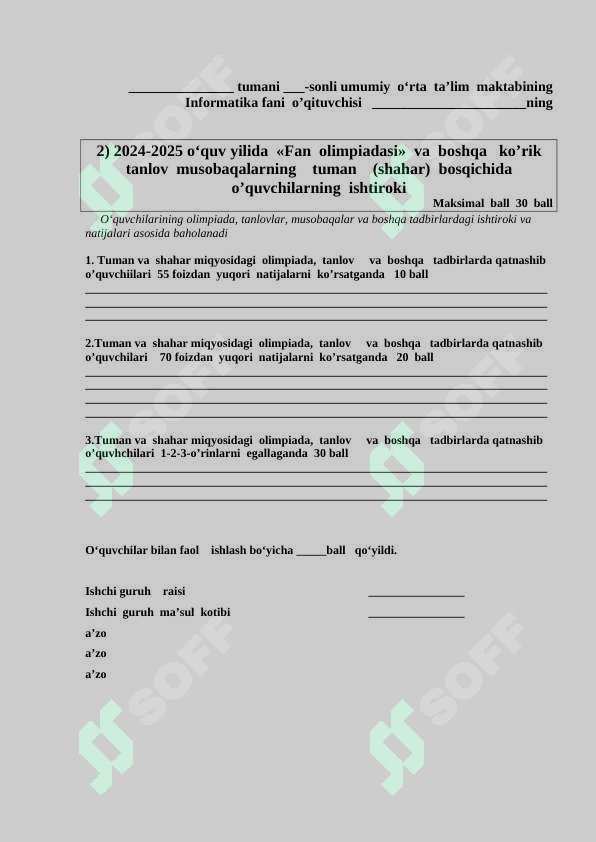 sellerImage