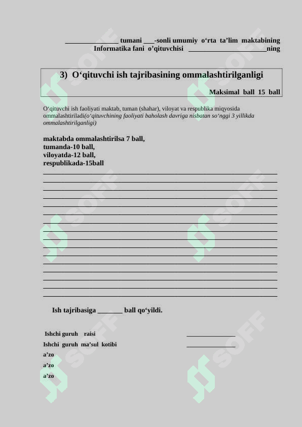 sellerImage