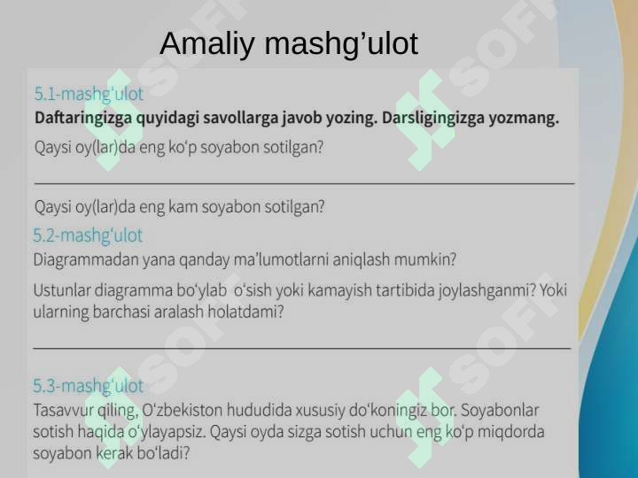 sellerImage