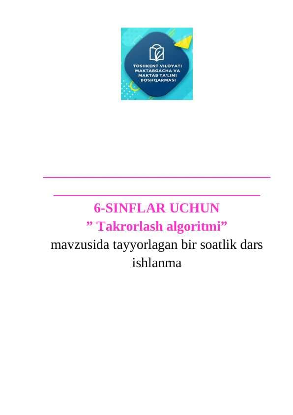 sellerImage