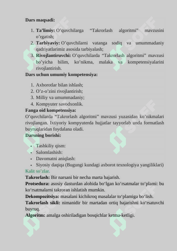 sellerImage