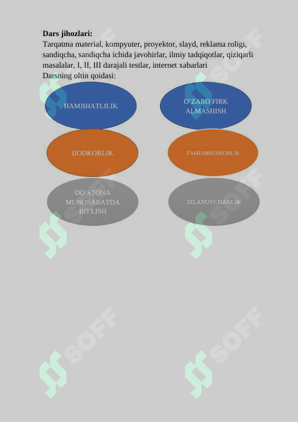 sellerImage