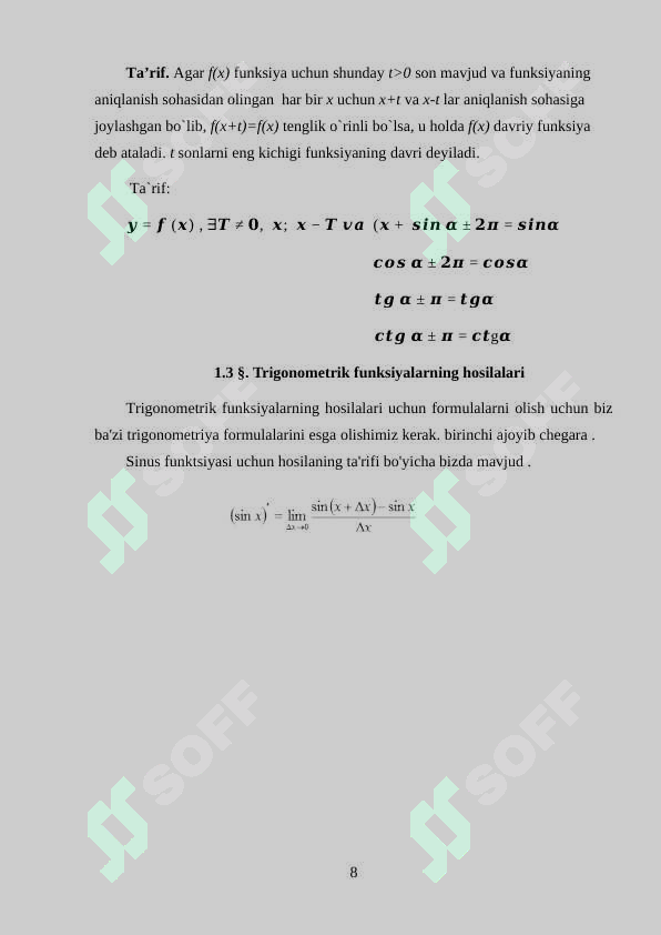 sellerImage
