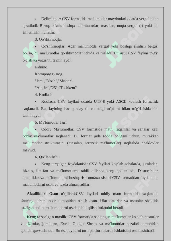 sellerImage