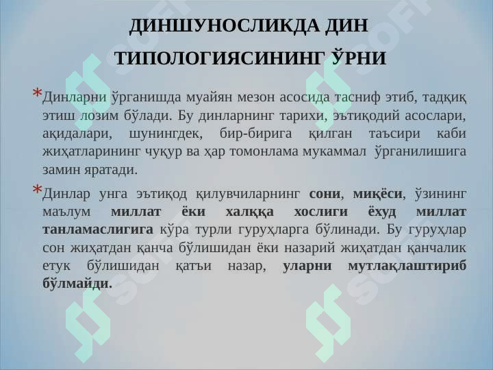 sellerImage