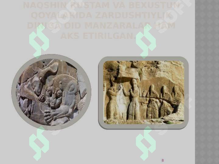 sellerImage