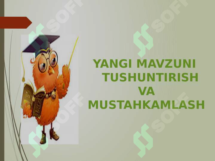 sellerImage