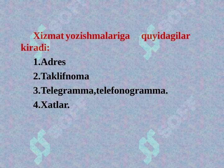 sellerImage