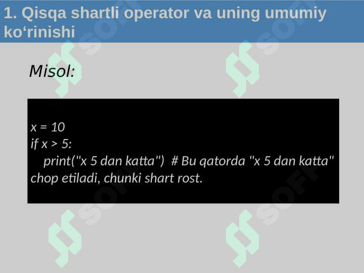 sellerImage