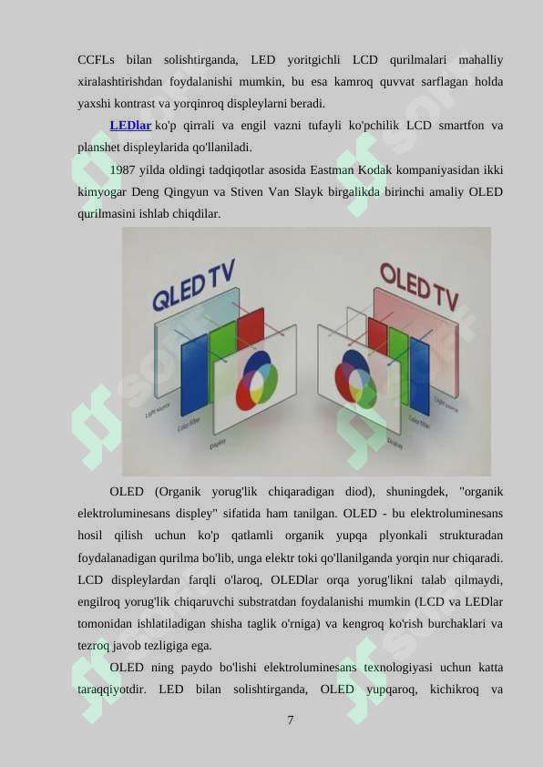 sellerImage
