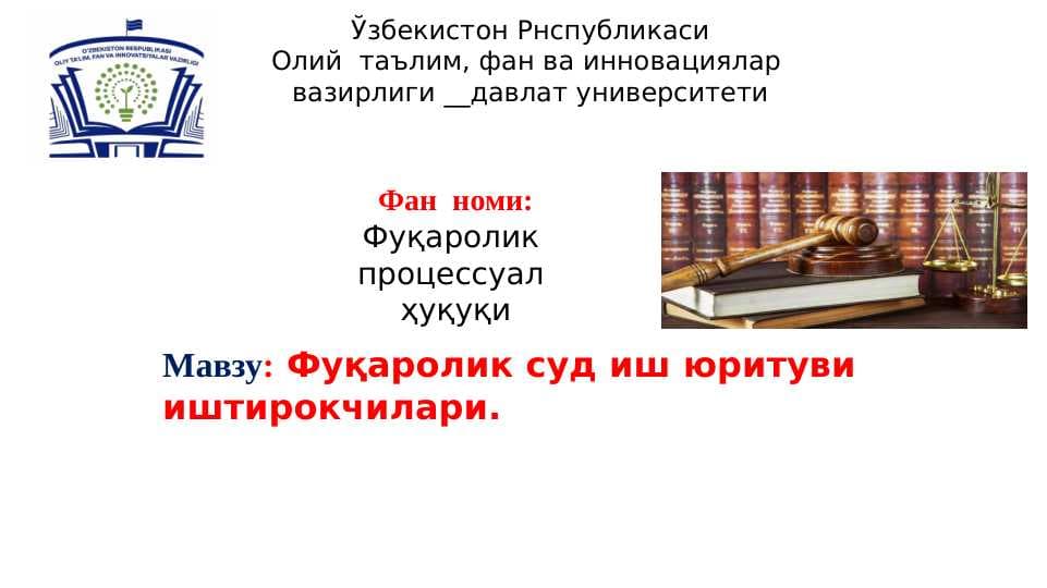 sellerImage