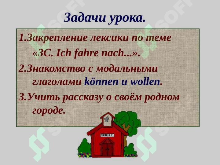 sellerImage