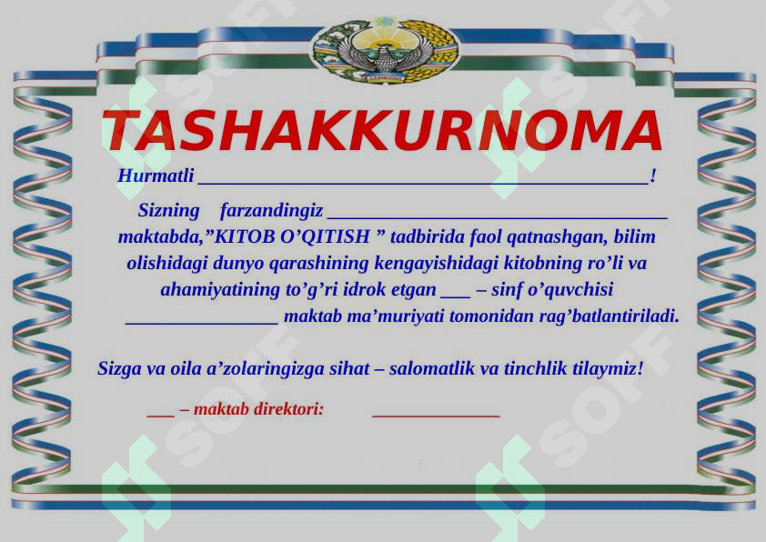 sellerImage