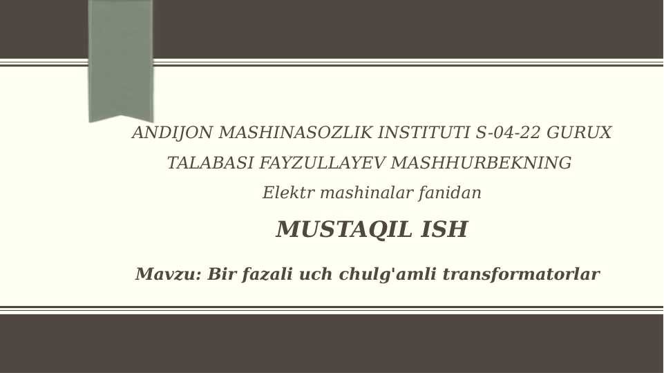 Bir fazali uch chulg'amli transformatorlar