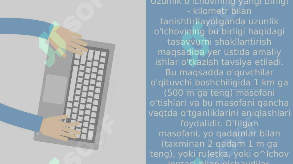 sellerImage