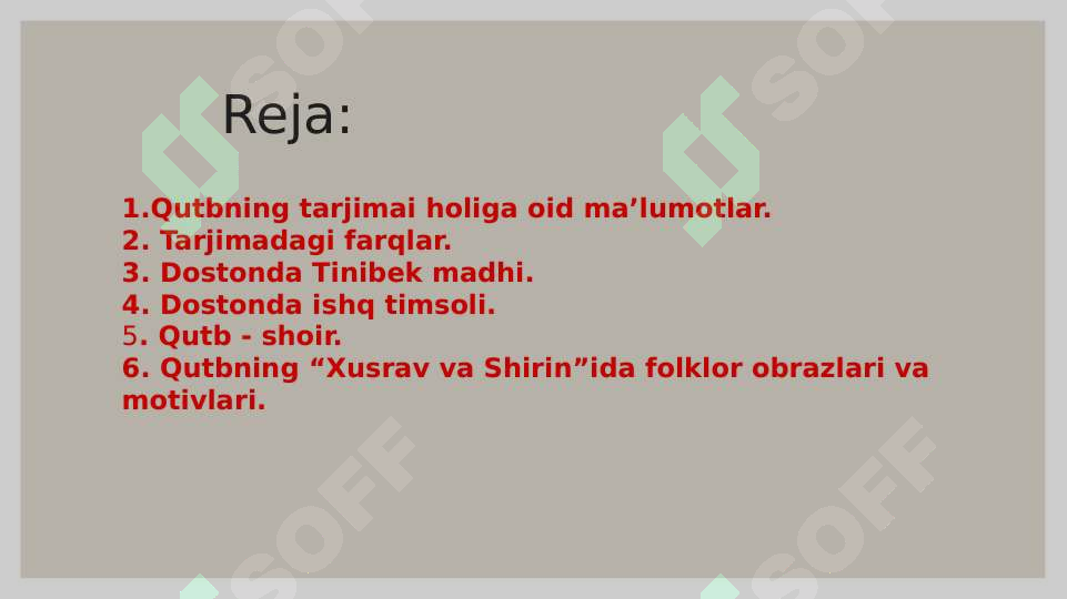 sellerImage