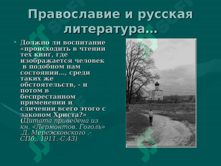 sellerImage