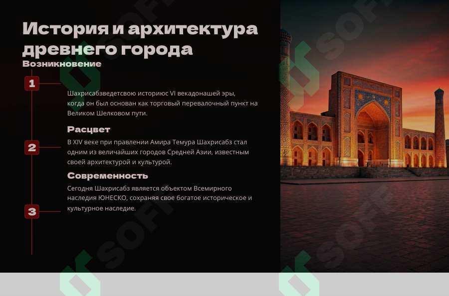 sellerImage