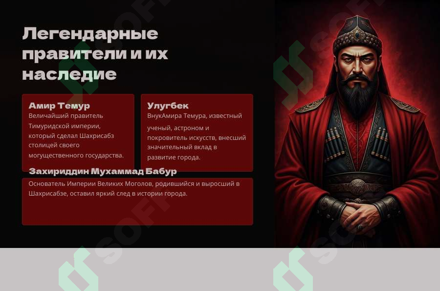 sellerImage