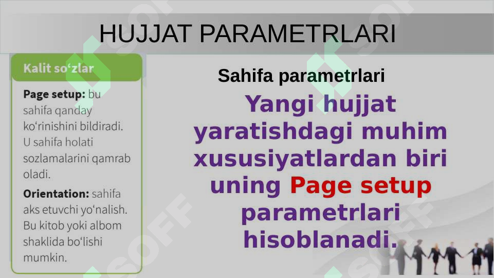 sellerImage
