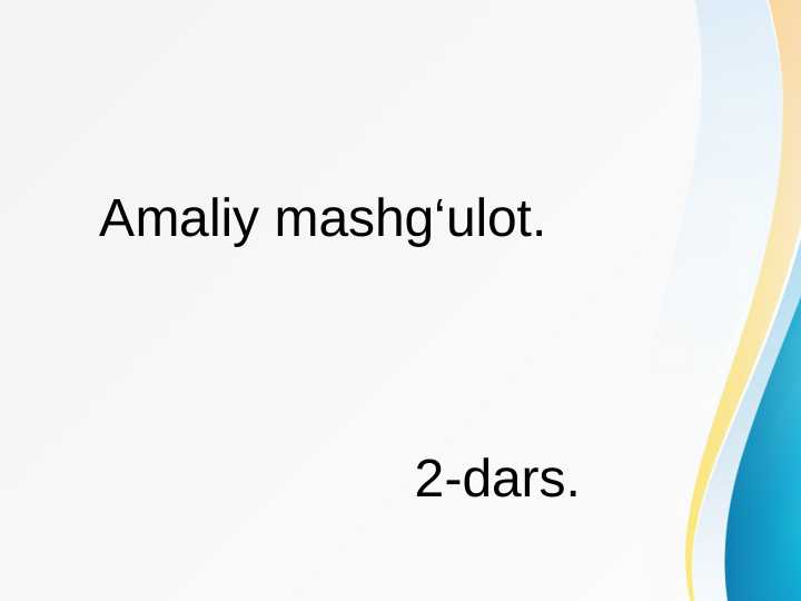 Amaliy mashg‘ulot informatika scratch