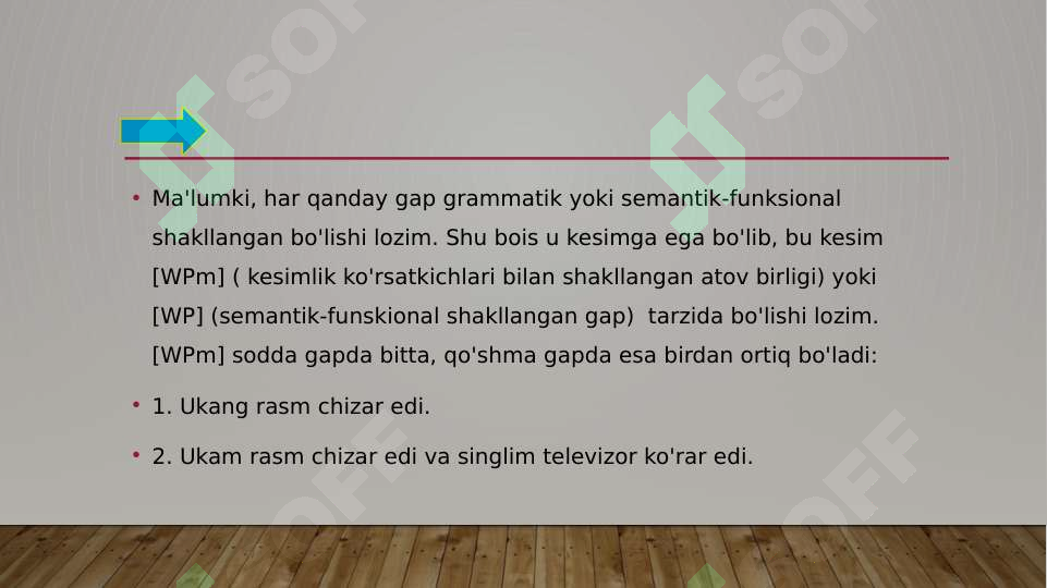 sellerImage