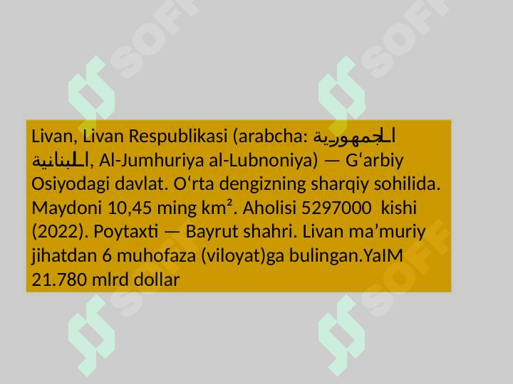 sellerImage