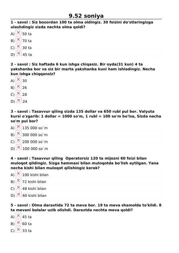 Imkon savdo test, Anketa to'ldirishda shu testlar tushdi!