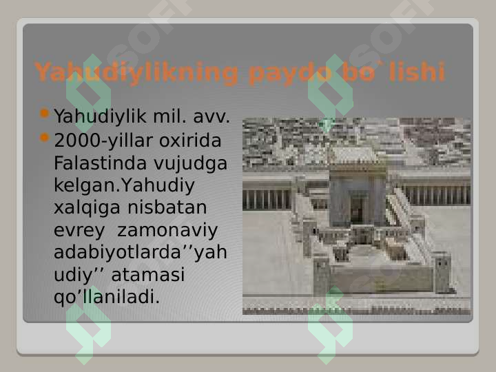 sellerImage