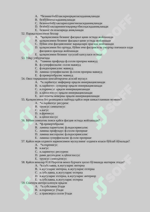 sellerImage