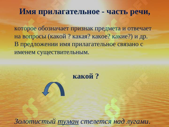 sellerImage