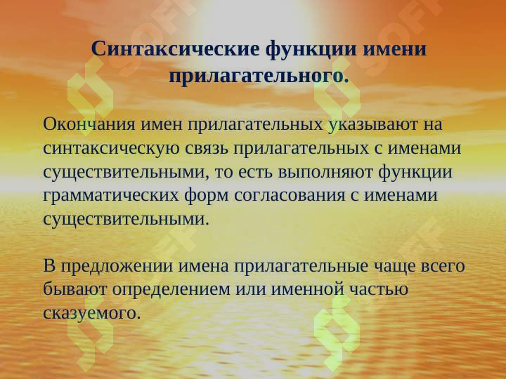 sellerImage