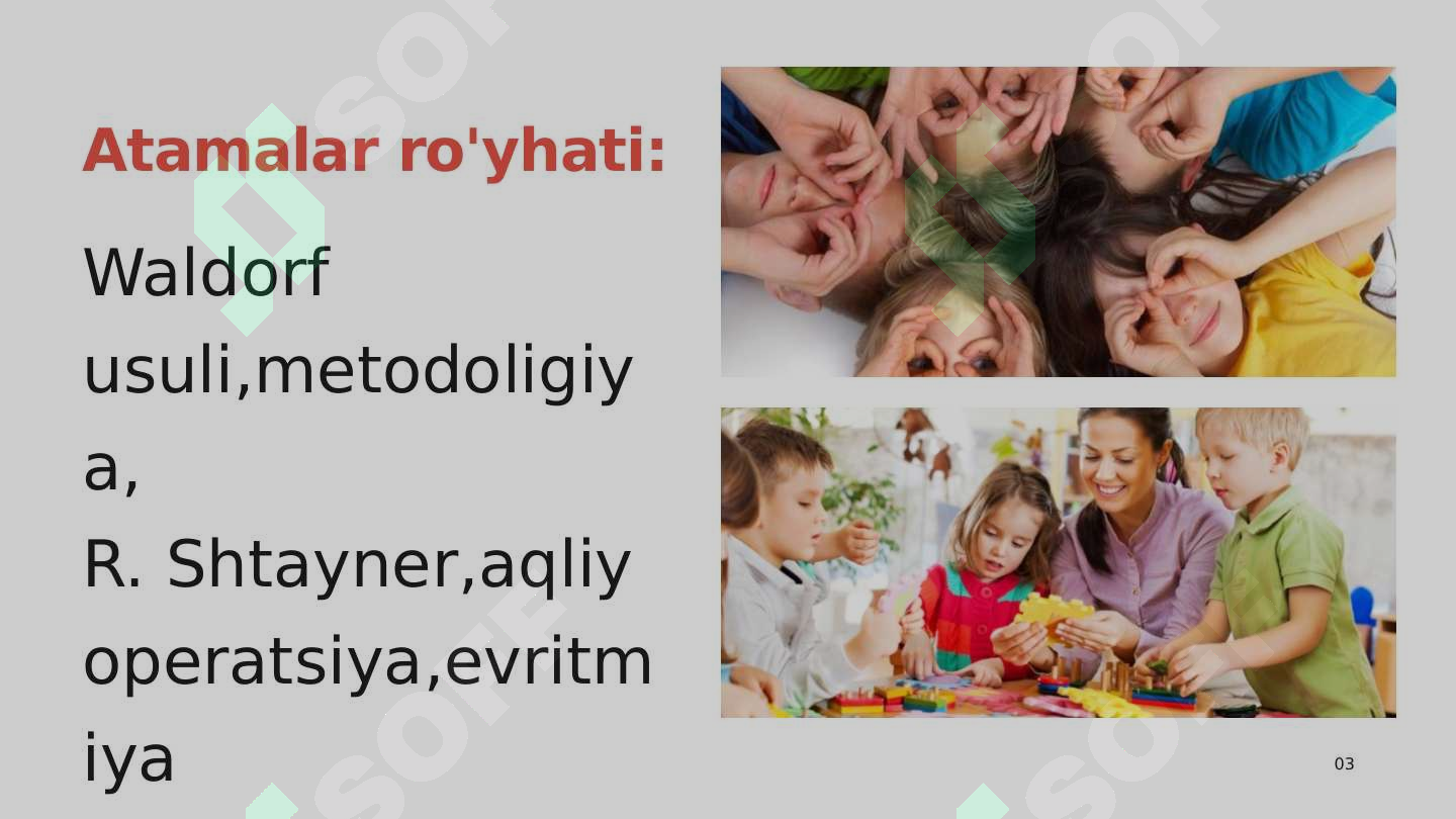 sellerImage