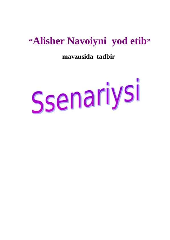 sellerImage