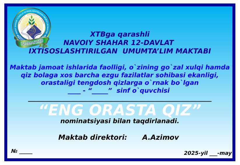 faxriy_yorliq_tashakkurnoma_taqdirlash