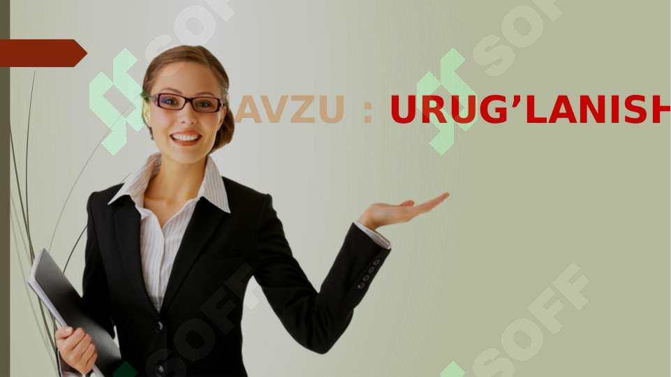 sellerImage