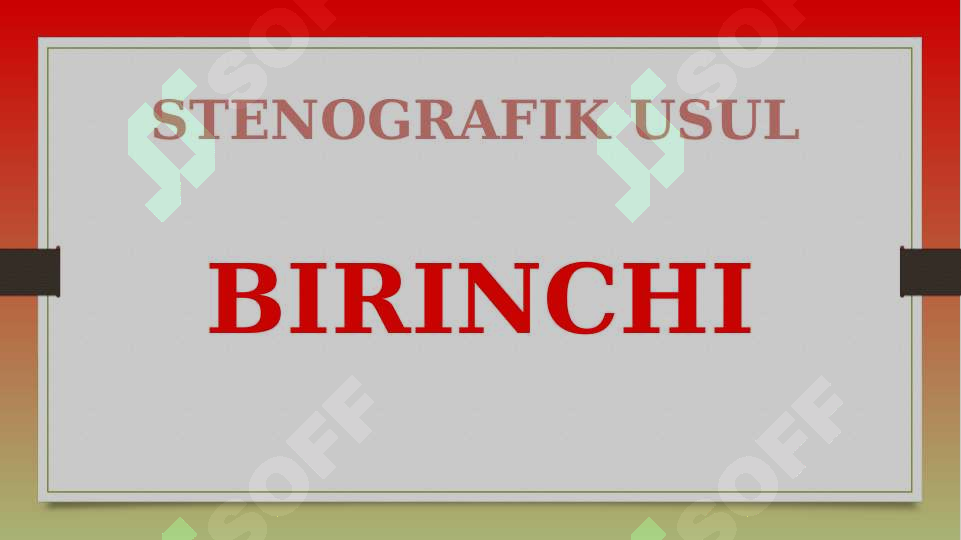 sellerImage