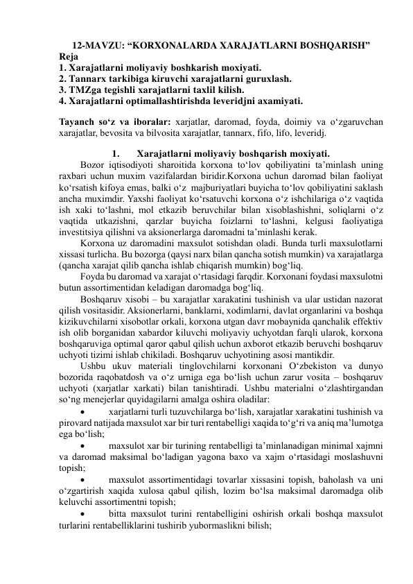 KORXONALARDA XARAJATLARNI BOSHQARISH