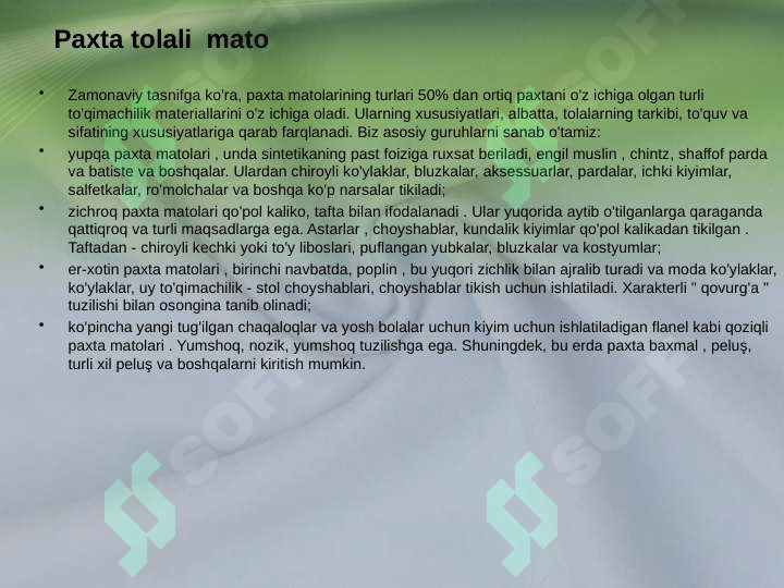 sellerImage