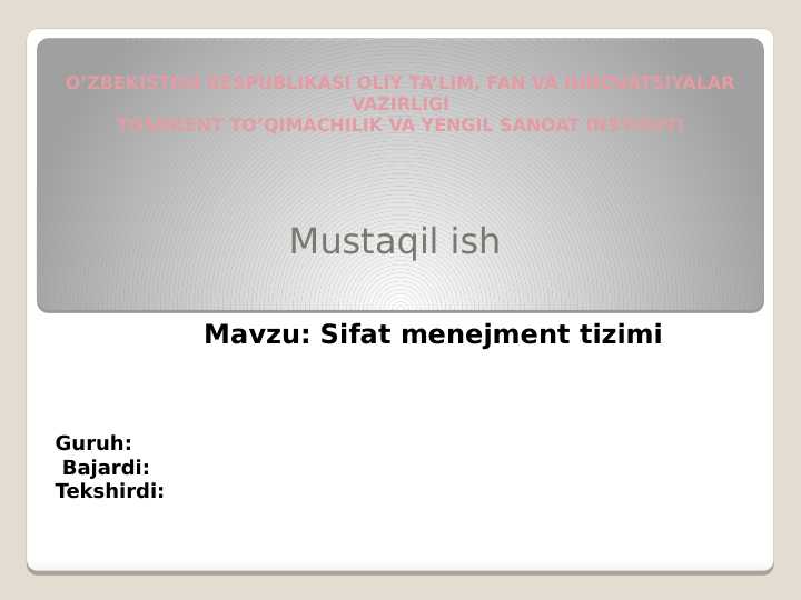 Sifat menejment tizimi